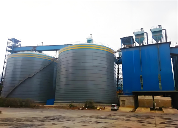 海拉尔球团钢板仓